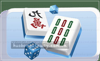赛事速递｜赛果快报